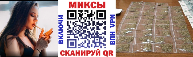 Купить закладки  Сегежа  БУТИРАТ жидкий экстази 