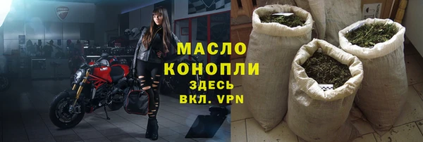 мдпв Бронницы