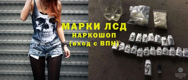 шишки Бугульма