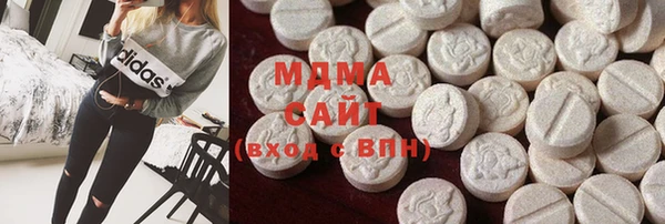 мдпв Бронницы