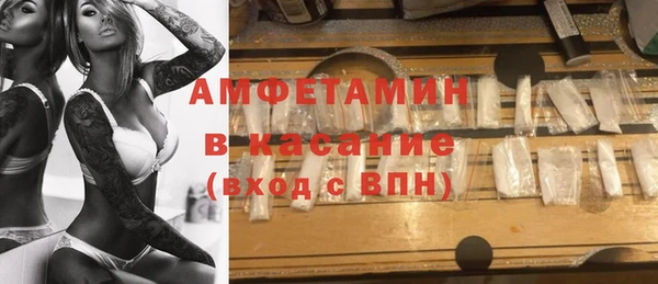 мдпв Бронницы