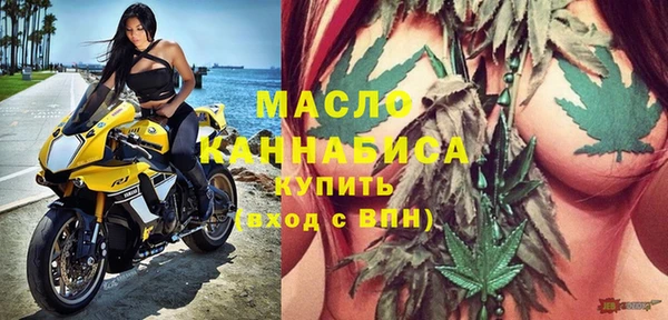 мдпв Бронницы
