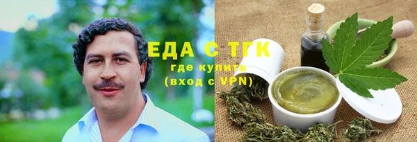 мдпв Бронницы