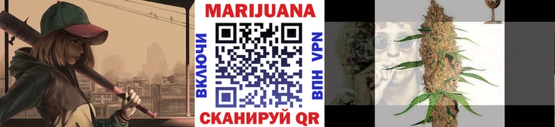 МАРИХУАНА семена  Купить закладки  Сегежа 